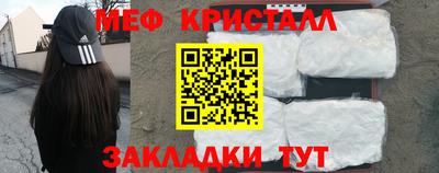MDMA Premium VHQ Будённовск