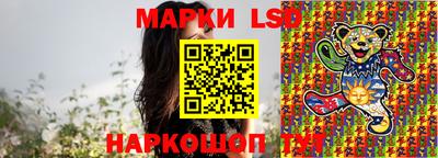 стаф Бугуруслан