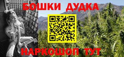 стаф Бугуруслан
