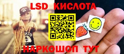 MDMA Premium VHQ Будённовск
