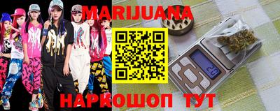 MDMA Premium VHQ Будённовск