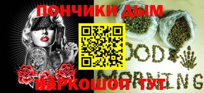 MDMA Premium VHQ Будённовск