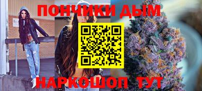 MDMA Premium VHQ Будённовск
