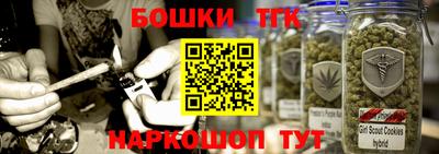 MDMA Premium VHQ Будённовск