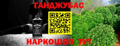 MDMA Premium VHQ Будённовск