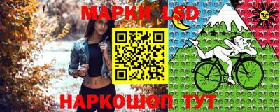 каннабис Бузулук