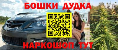 MDMA Premium VHQ Будённовск