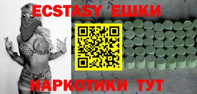 каннабис Бузулук