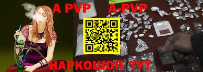 MDMA Premium VHQ Будённовск