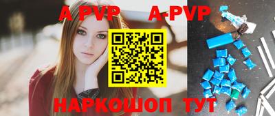 MDMA Premium VHQ Будённовск