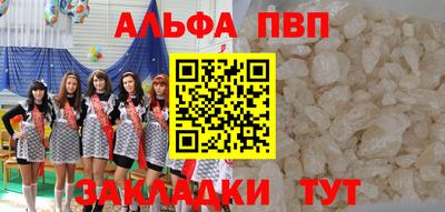 стаф Бугуруслан