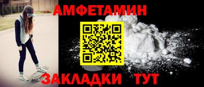 MDMA Premium VHQ Будённовск