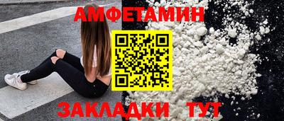 стаф Бугуруслан