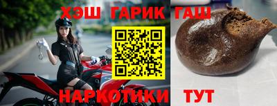 стаф Бугуруслан