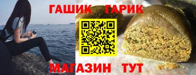 стаф Бугуруслан