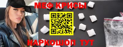 стаф Бугуруслан