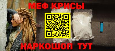 MDMA Premium VHQ Будённовск